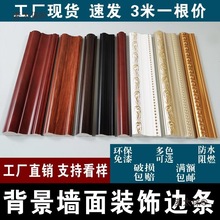 �F����ʽ�͏d�ҕ������߅���b��l����A߅���ڰ׽�y��̫��