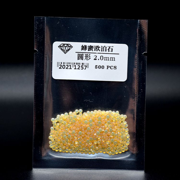 圆形 蜂蜜欧泊石