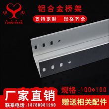  XϽ܇H|늿ܲP 100*100