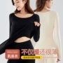 定制高弹隐形轻薄内衣