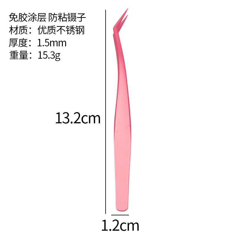 防粘ピンセットはゴムのつけまつげを免除します。|undefined