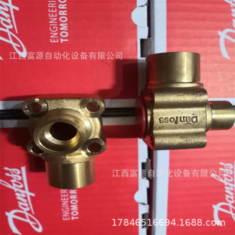 丹佛斯膨胀阀 TES5 067B3342 067B3343 感温包分体阀元件全新议价