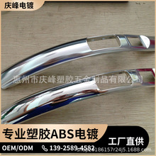 ����ABS���z�僼ӹ�  UV�����  ���zˮ�僼ӹ�