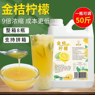 ��ۙ���֭��s���ȹ�֭��{����ԭ֭��ݮɽ��Lζ����̲��