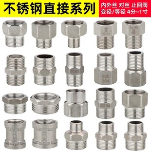 ���P�4�փ���zֱ��20׃25�p��z���^4���D6��1��32׃��ˮů���