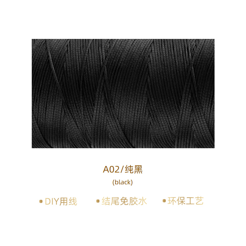 A02*0.8mm