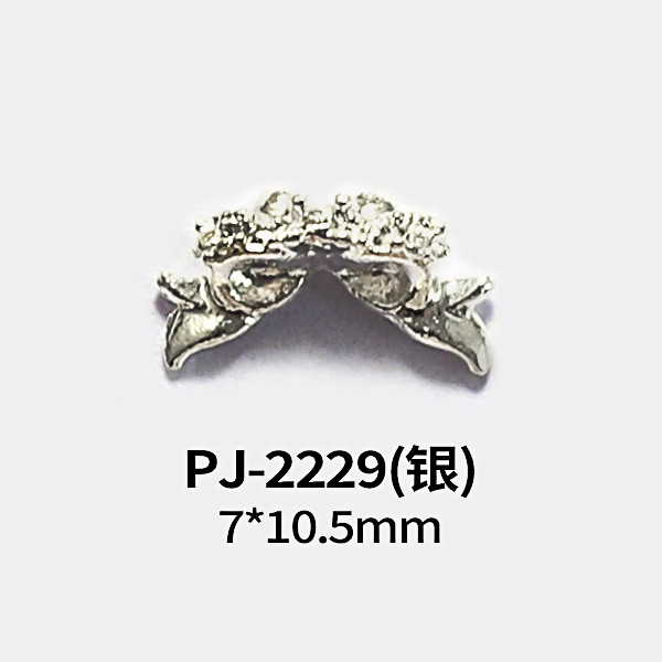PJ-2229(실버)