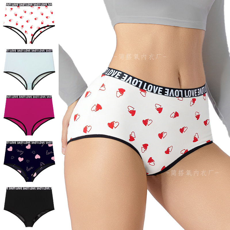 European and American Foreign Trade Mid-Waist Briefs, Fashionable Seamless Sports Brazilian Panties, Cross-Border Women's Plus-Size Printed High-Waist European and American Foreign Trade Mid-Waist Briefs, Fashionable Seamless Sports Brazilian Panties, Cross-Border Women's Plus-Size Printed High-Waist