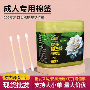 �p�^�޺��Ͷ��仯�y����һ�����l���坍�ڶ��׼������ˋ냺�޺���