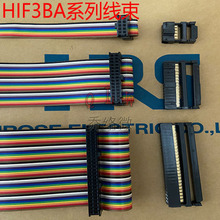 HIF3BA/BB-10/16/20/26/30/34/40/50D-2.54R�t������ ���ƾ���