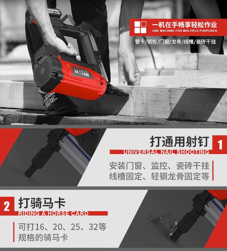 详情5.jpg