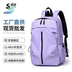 新型ファッションカジュアルリュックサック男女モデルシンプルなファッション大容量パソコンバッグ大学生カバン卸売り