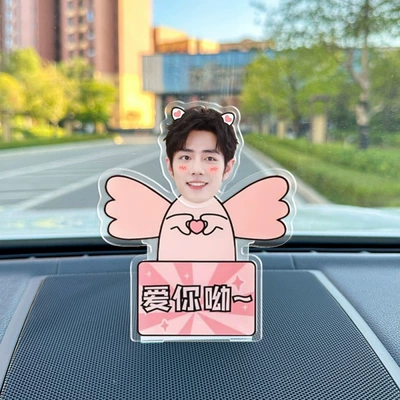 Car ornaments – photo car diy shake - vehicle-mounted-solar-battery-dual-use-model-single-person-shake-head-spot-f104-model