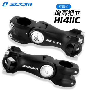 ZOOMɽ��܇����܇���{�����Ƕ����� 25.5���������^܇��̧�����