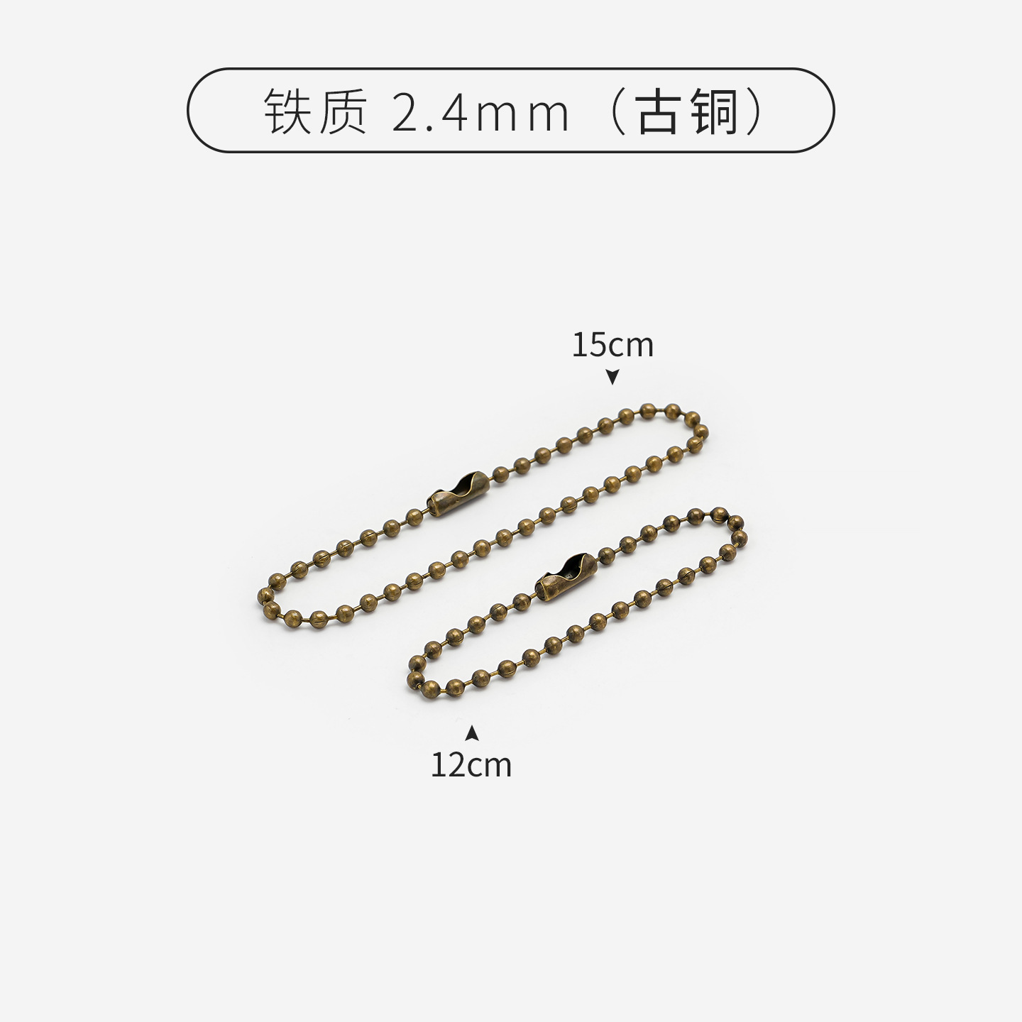 Fabricantes de cadenas de perlas cadenas transfronterizas de hierro de cobre onda