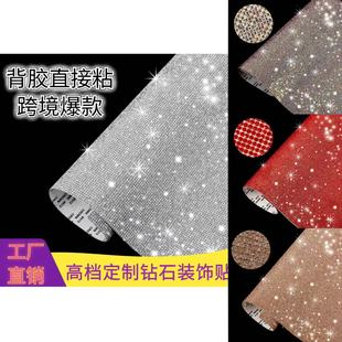 �F؛ �ʯ�Nˮ����N ���zˮ��z�W DIY������ճ�W���܇�b����