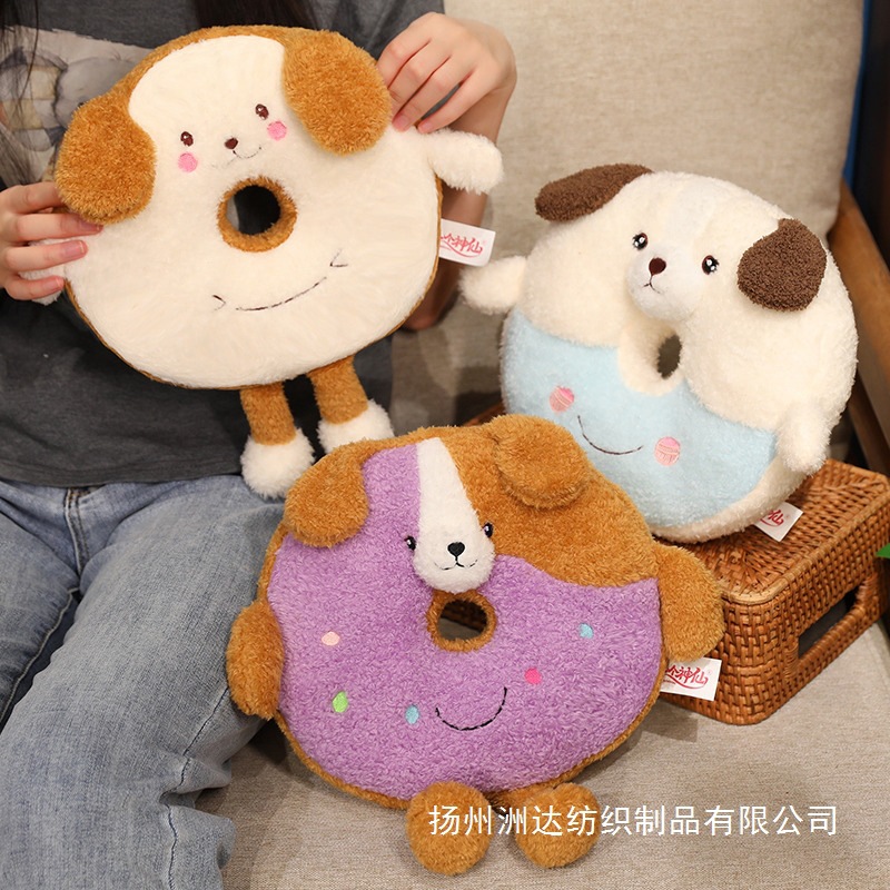 Almohada para Siesta de Perro Dona Desmontable y Lavable para Oficina y Estudiantes image 4