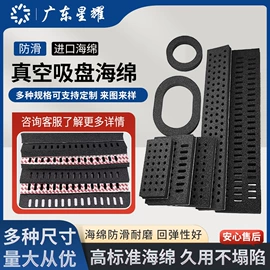 真空元件;其他气动工具;吸盘