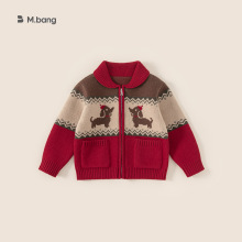 邦选童装中小童新款冬装衣服男孩子开衫拼色针织衫女童毛衣外套
