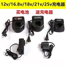 12v�늳س������D늄ӹ����ݽz��ͨ�����荳����