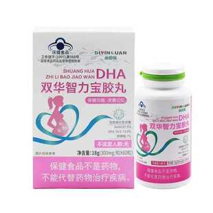 ���l���l�����DHA�p�A�������z�� 300mg*60�� ���˃�ͯ������ӛ