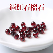 ��Ȼʯ��ʯɢ���Ȧ���Ů�A���ӾƼtɫ�ִ�diy��������ˮ�����