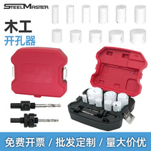 11pc �_����ľ���p���ٶ๦���f�ô��ʯ����FƤ����PVC�����A