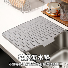 ���z�rˮ�|ˮ�ی���ʽ�N����������Vˮ����|����̨��偉|����|