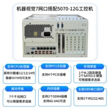 �Z��NK240߅��Ӌ��AI��ȌW���C��ҕ�X���I��X���C7���W�ڷ�����