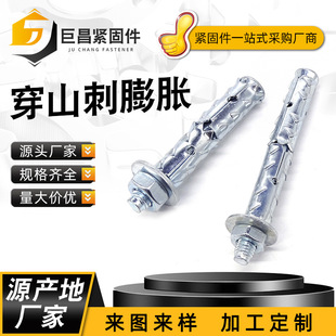 ��ɽ����Û�ݽz ���Ĵu���ݴu����Û��˨ ����~�[���i������Û��