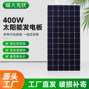 400��̫��ܰl늰嵹�ǆξ�ֱ�ǆξ���Ƭ�ξ��S��̫���늳ذ�