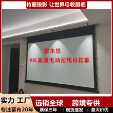 ����늄�Ļ������Ļ100��16:9����Ļ���ھ�����Ļ����ͶӰĻ��