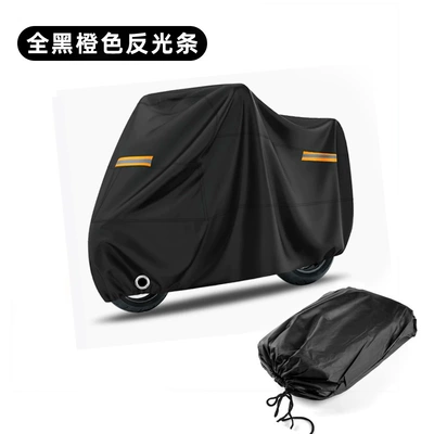 Car clothing | Silver-coated Rainproof Sunproof Dustproof - no-190t-m-20090-100cm-all-black-orange-reflective-strips