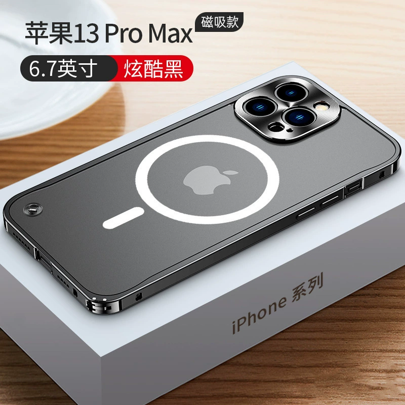 Подходящий чехол для мобильного телефона iPhone16PRO с магнитной Magsafe металлической рамой матовой задней панелью 15 якорь пряжка оболочка
