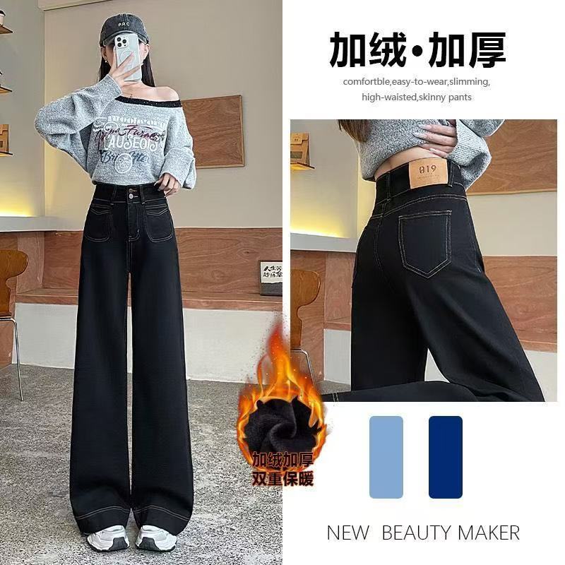 블랙 나인 포인트 플러스 벨벳