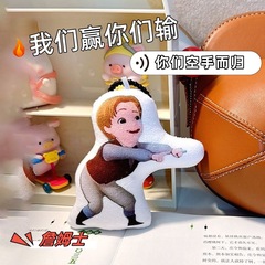 ジェームス、私たちは勝ちます、あなたは負けます、音声ペンダント、プレスサウンド、アニメ周辺機器、ぬいぐるみキーホルダー、漫画人形