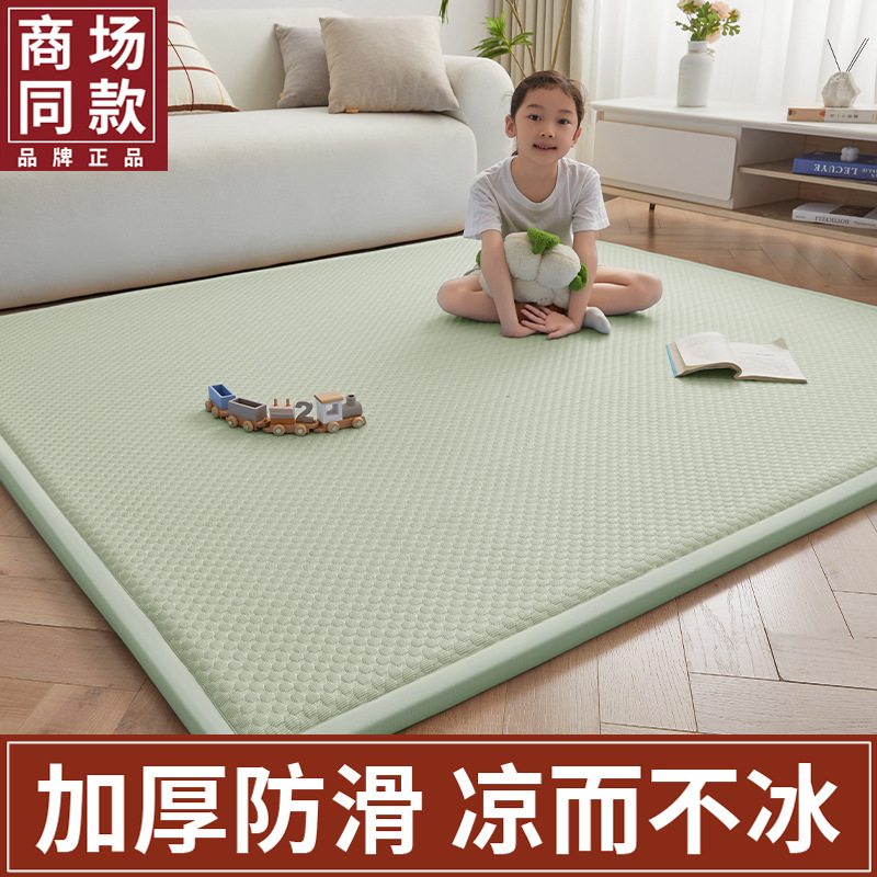 2025 nueva estera de verano, alfombra de piso para dormir, colchón de tatami de artefacto de piso, almohadilla para el almuerzo, tapete de frijoles de hielo, tapete suave