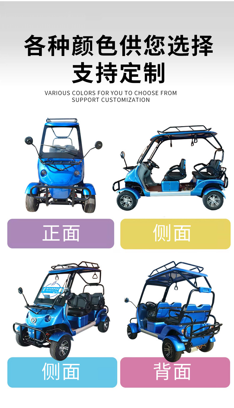 Customized Electric Golf Cart Airport Shuttle Bus 2-8 Seat Convertible Electric Golf Cart