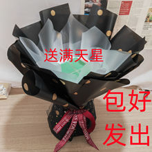 DIY�ֹ��������Ʒ����b���������˹����նY��M�����r����ʳ��