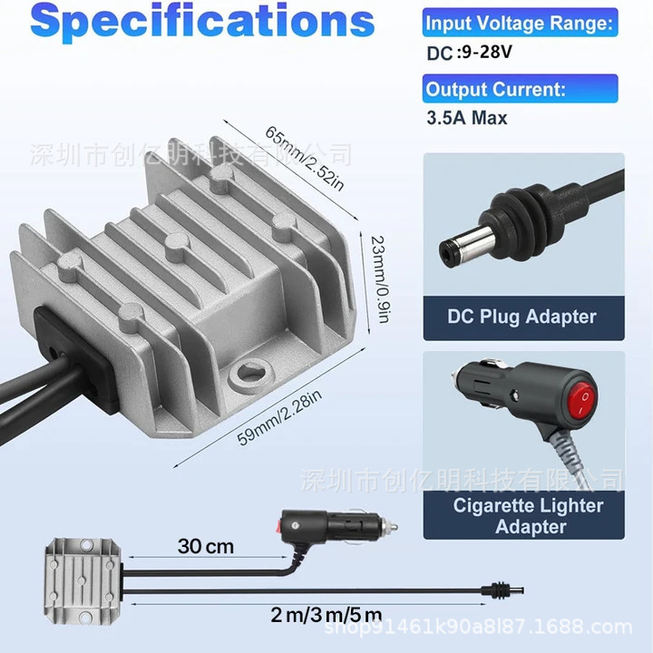 Cross-Border Car Cigarette Lighter Switch Type 12V/24V to 30V 3.5A Power Converter 2m/3m 5m Dc Male Connector