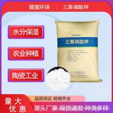 ���������ˮ̎������ܛˮ�� ϴ�섩ӡȾ���� ���������