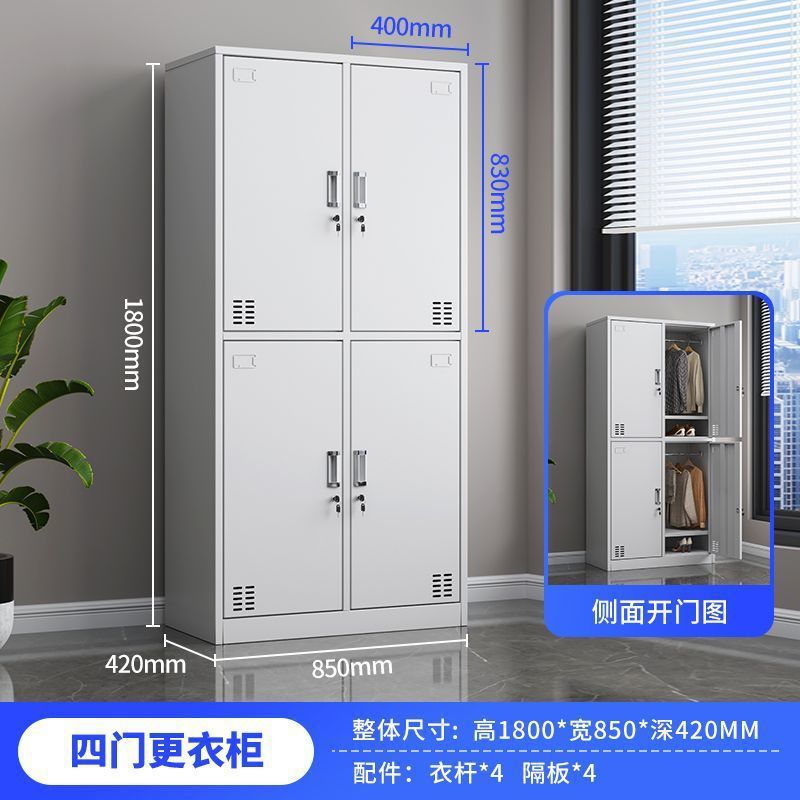 Armario de personal dormitorio de escuela armario de almacenamiento de varias puertas gimnasio baño con cerradura armario de almacenamiento de hoja de hierro grueso