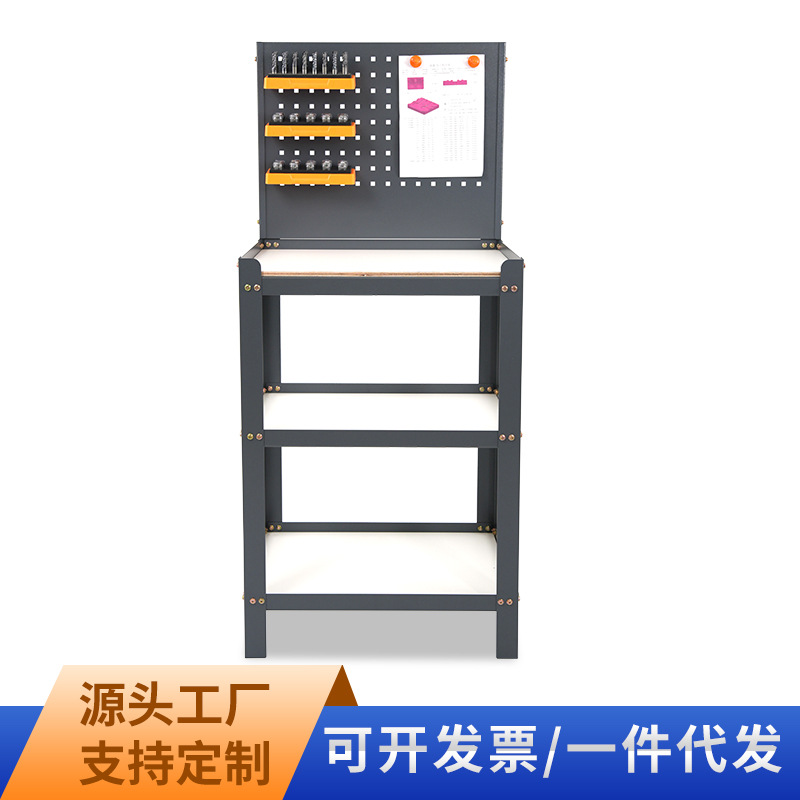 cnc钻攻机工件工作台加工中心辅助数控机床模具工具台桌