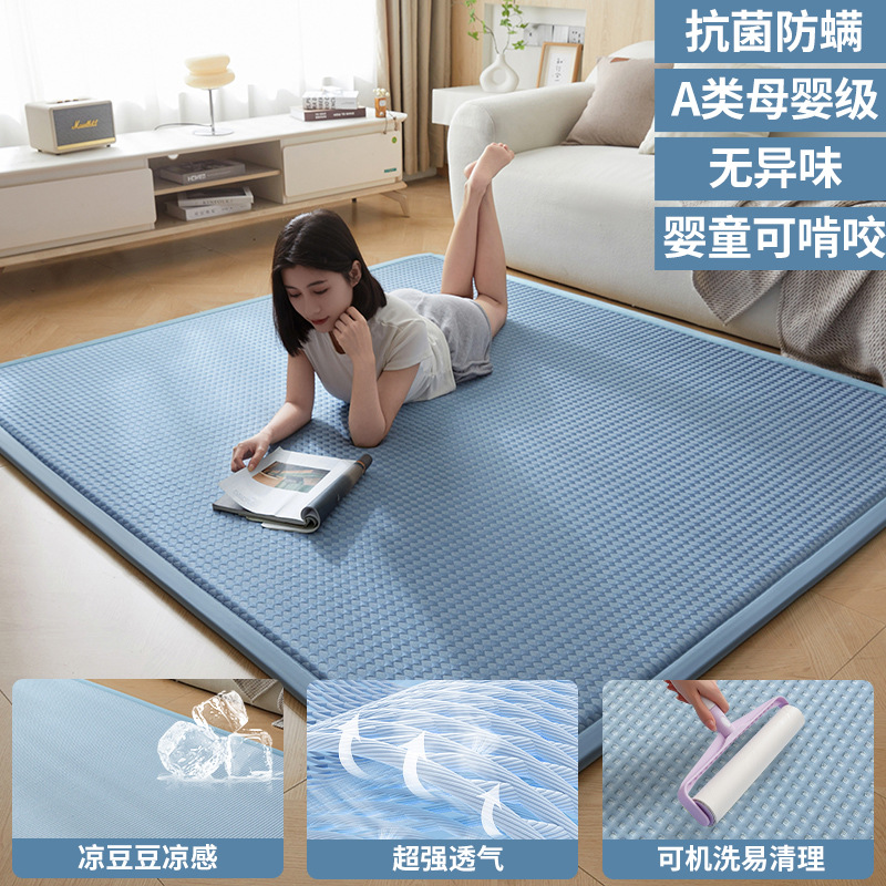 2025 nueva estera de verano, alfombra de piso para dormir, colchón de tatami de artefacto de piso, almohadilla para el almuerzo, tapete de frijoles de hielo, tapete suave