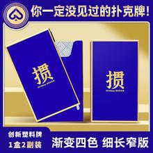 ֮ ɫLơϓƌխ򲻠ˮ