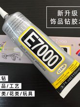 �W荷 C��N��֙C���zdiy����b�����̷�����ˮ�����zˮ