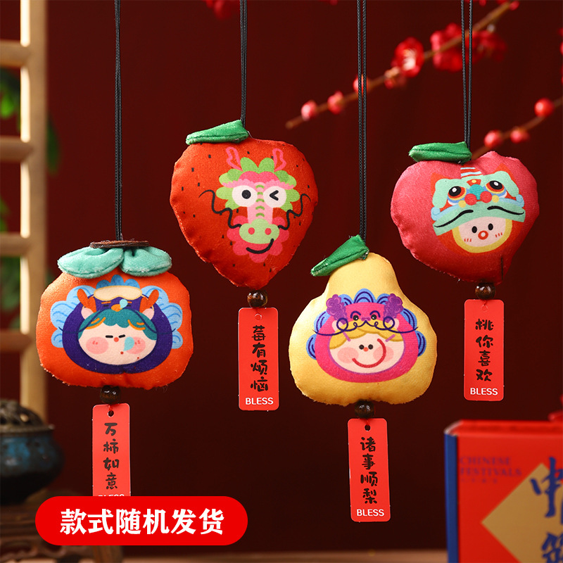 Boat Boat Festival saco de incienso, saco de incienso, caqui diy, bolsas de materiales hechas a mano, bolsas de incienso, bolsas de regalo de mosquitos de moxa