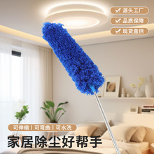 厂家批发现货家居除尘掸多色巧妙清洁掸可拆卸式细纤维掸头伸缩掸