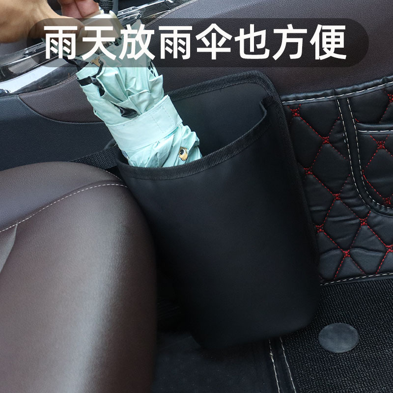 Car Water Cup Holder, Water Kettle Holder, Hanging Bag, Cup Holder, Car Insulated Water Kettle Artifact, Car Large Thermos Storage Bag