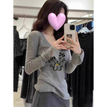 秋冬新款大U领打底衫收腰长袖T恤女紧身简约内搭上衣